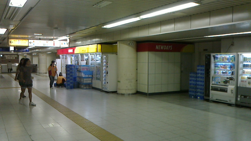 Combini at Tokyo Station